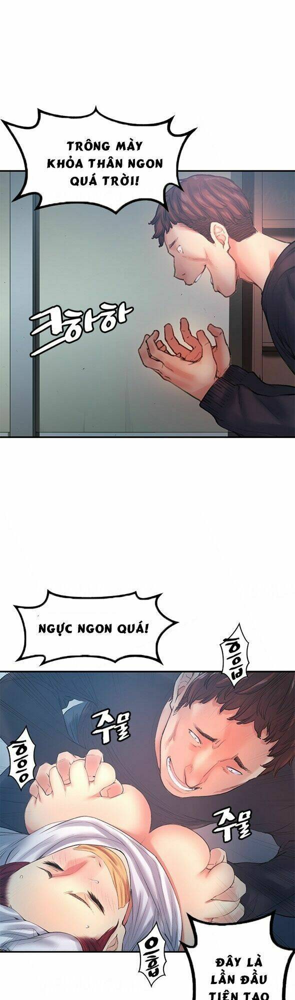 bạn gái của bạn thân chapter 17 6