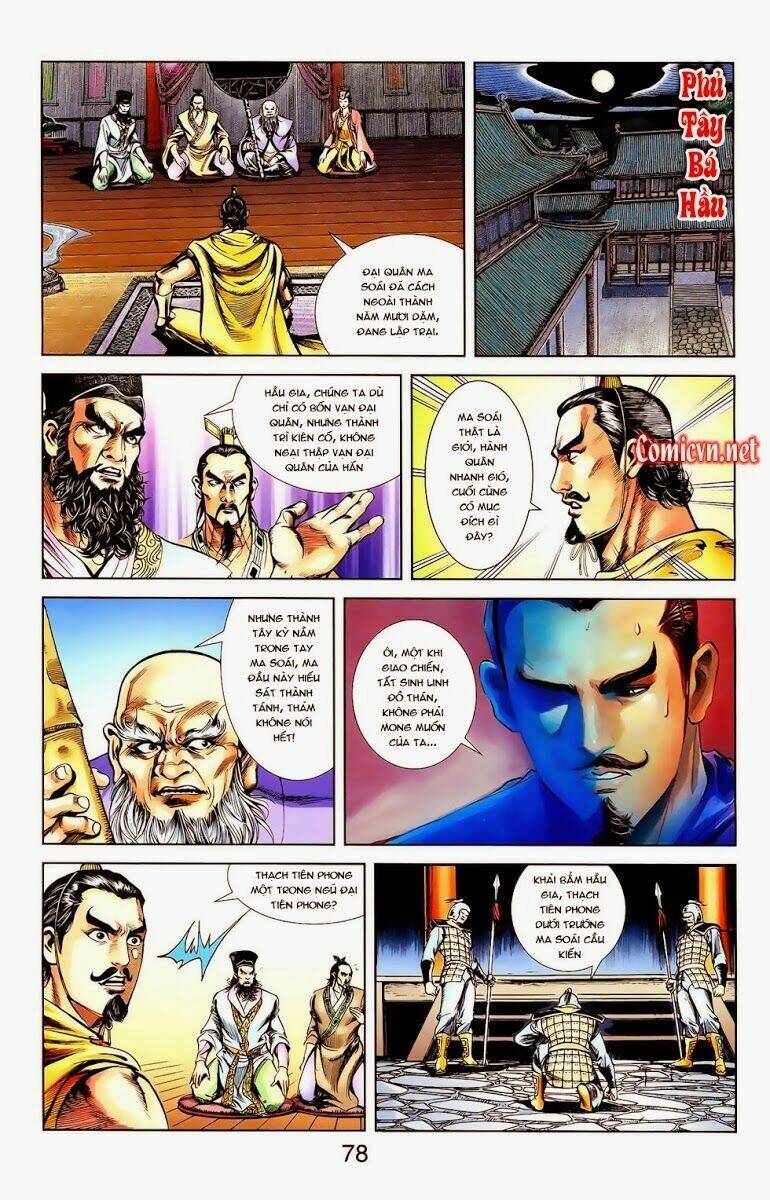 thiên tử truyền kỳ 1 - cơ phát khai chu bản chapter 11 16