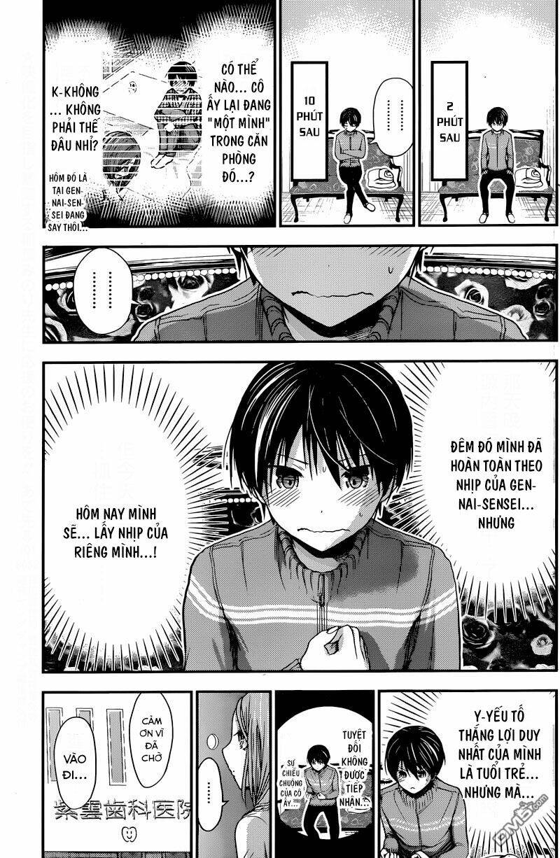 minamoto-kun monogatari chapter 223 3