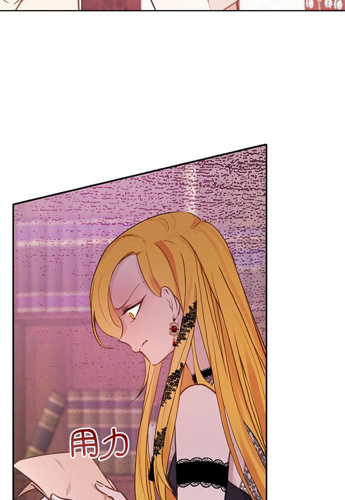 cuộc sống hôn nhân yêu dấu chapter 1 39