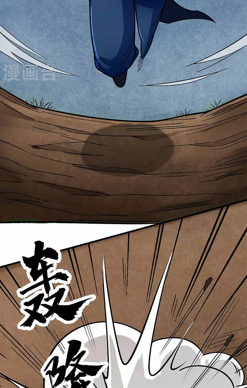 võ đạo độc tôn chapter 430 5