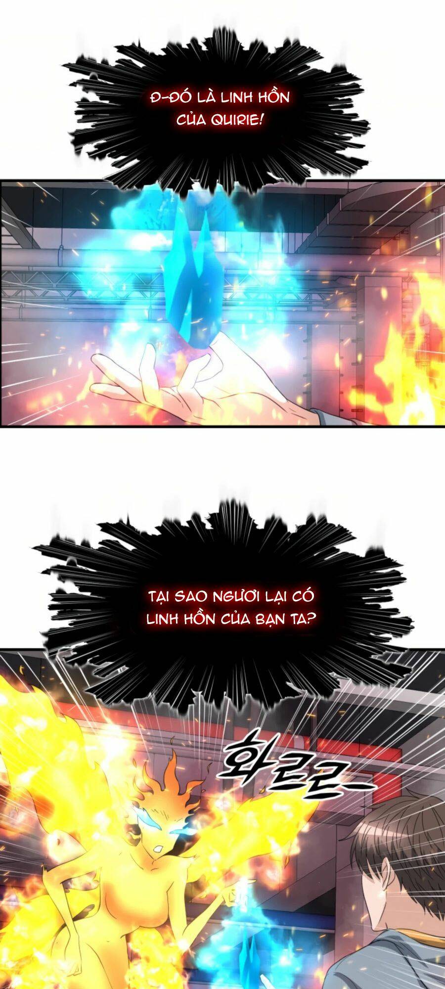 mẹ tôi là chòm sao bảo hộ m chapter 27 32