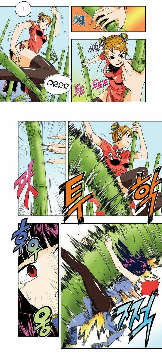 space china dress chapter 12 6