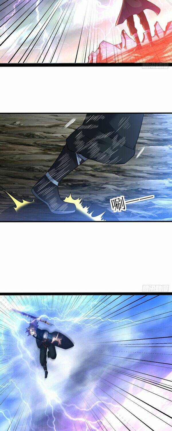 đạo ấn chapter 168 7