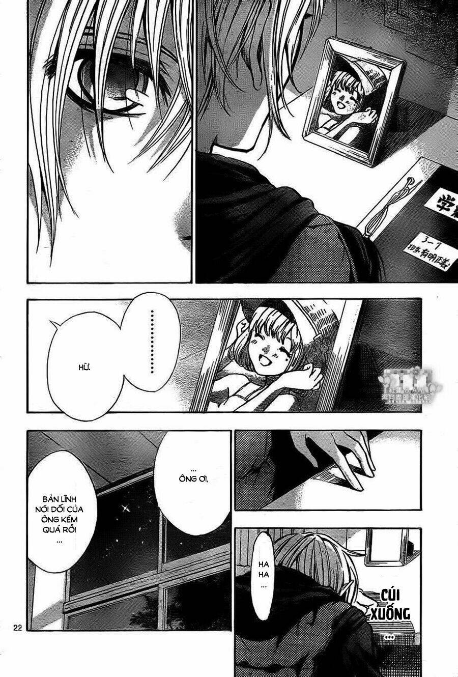 sekai no hate chapter 13 23