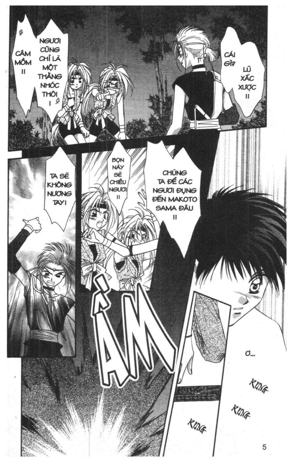 tsuki no umareru yoru chapter 6 4