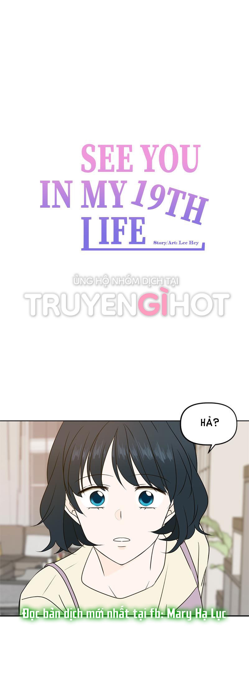 hẹn gặp anh ở kiếp thứ 19 chapter 77 21