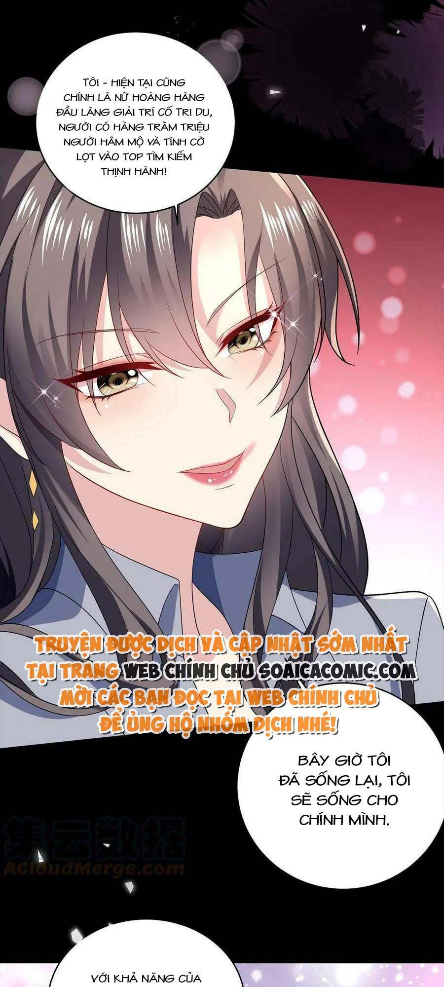 bệnh kiều lệ gia được ta sủng ái nên kiêu chapter 0 10