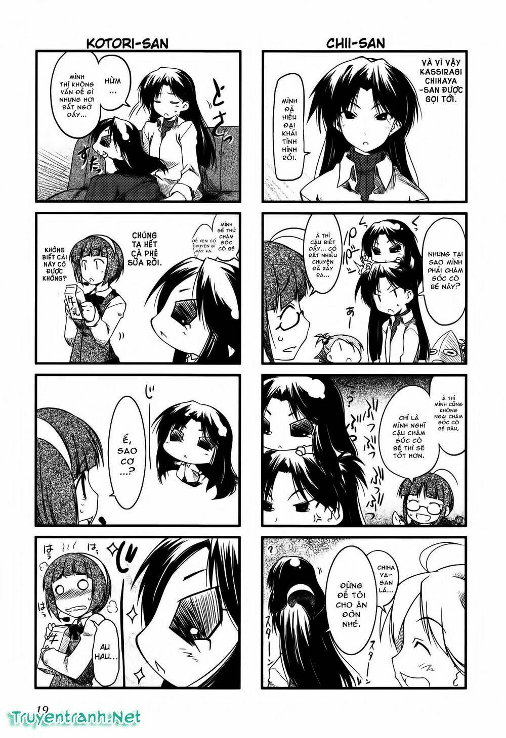 puchimasu! chapter 3 4