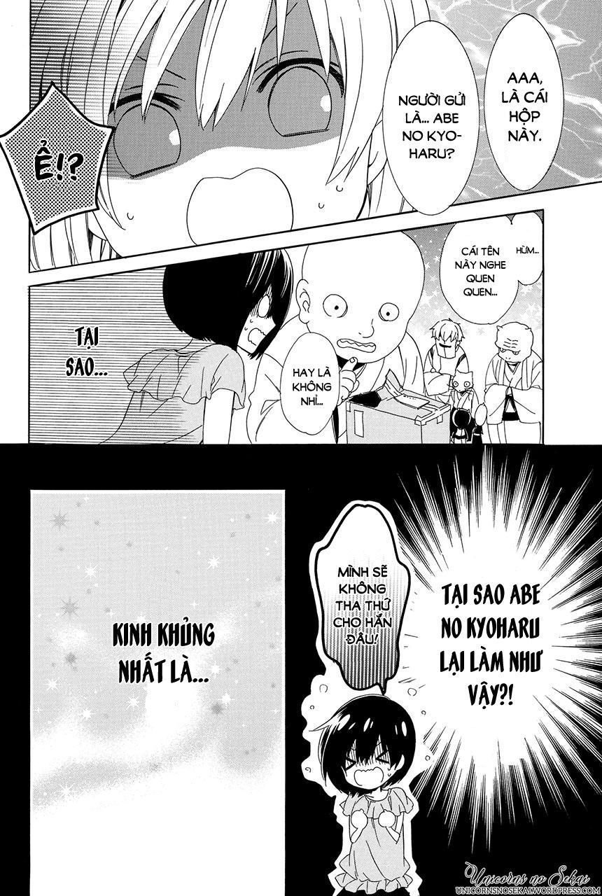 ayakashiou no hanayome chapter 3 70