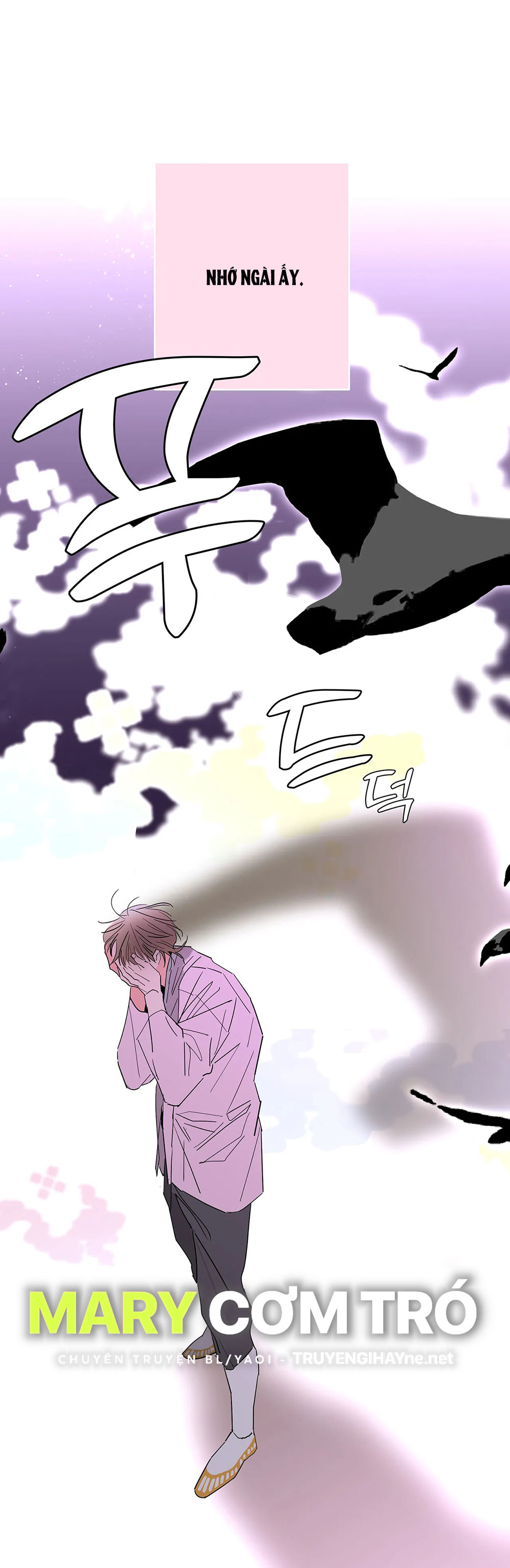 [truyện cổ tích khiêu dâm truyền thống] chức nữ thật quá đáng chapter 4.1 25