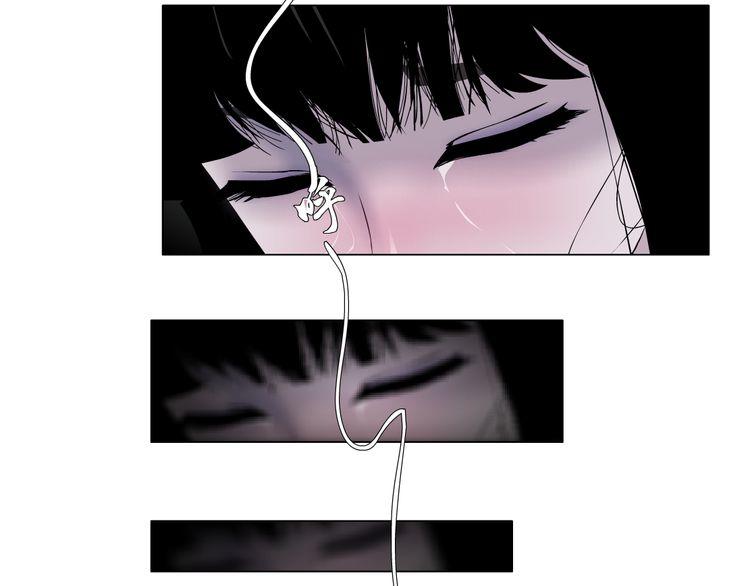 điêu khắc chapter 14 9