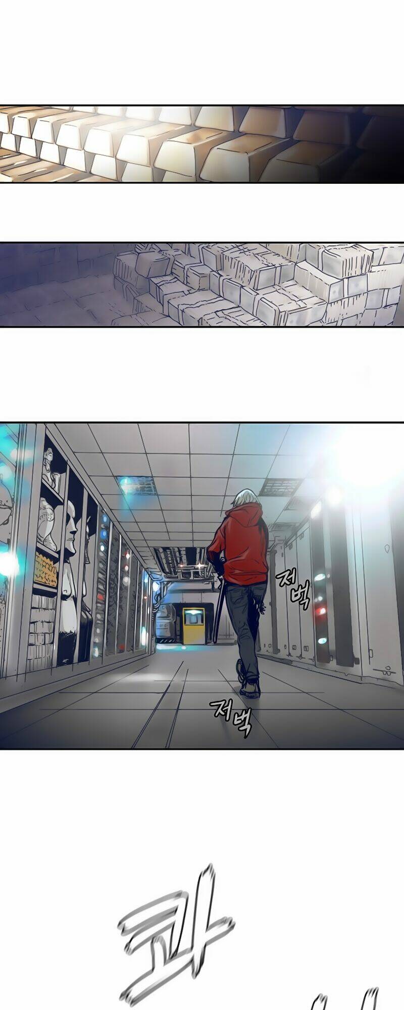 blade notes chapter 1 73