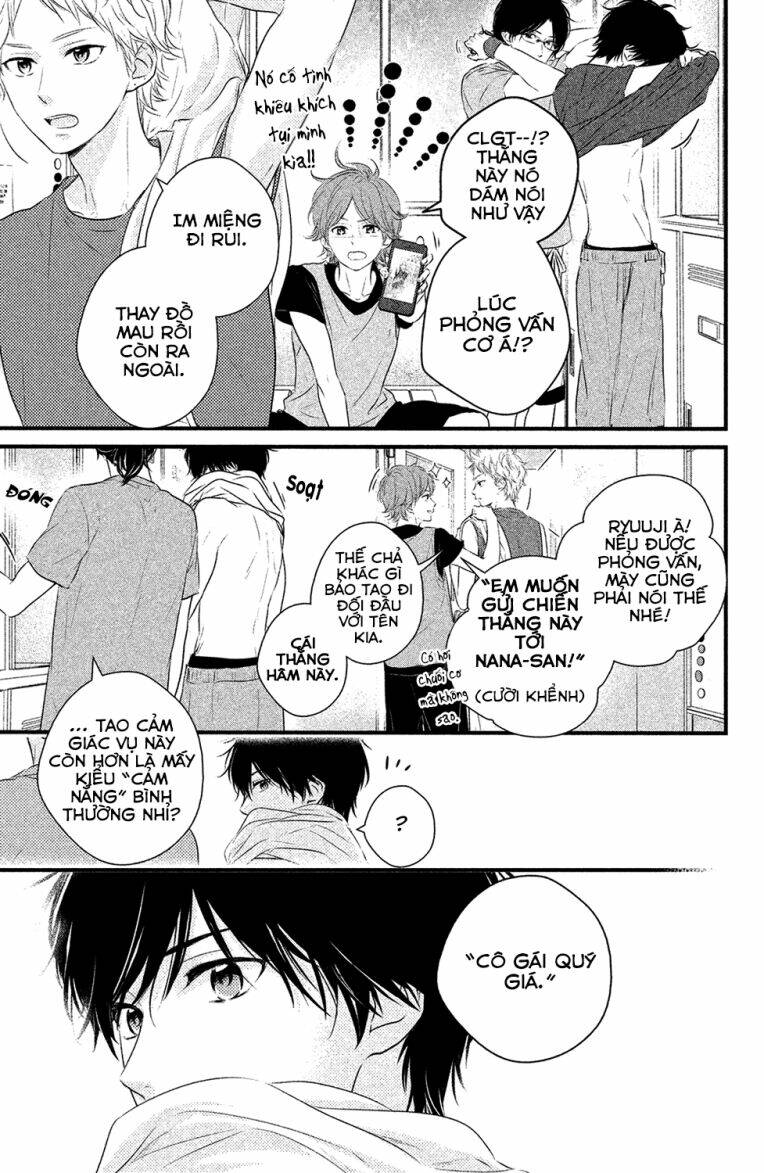 haru matsu bokura chapter 22 4
