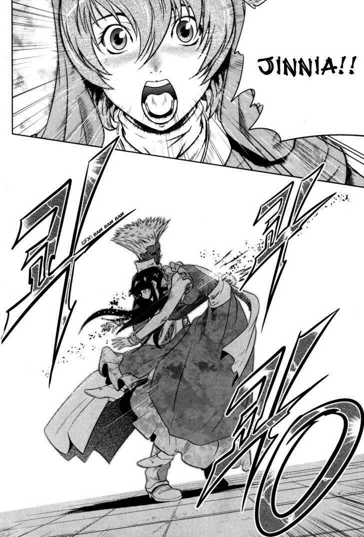 the legend of maian chapter 42 40