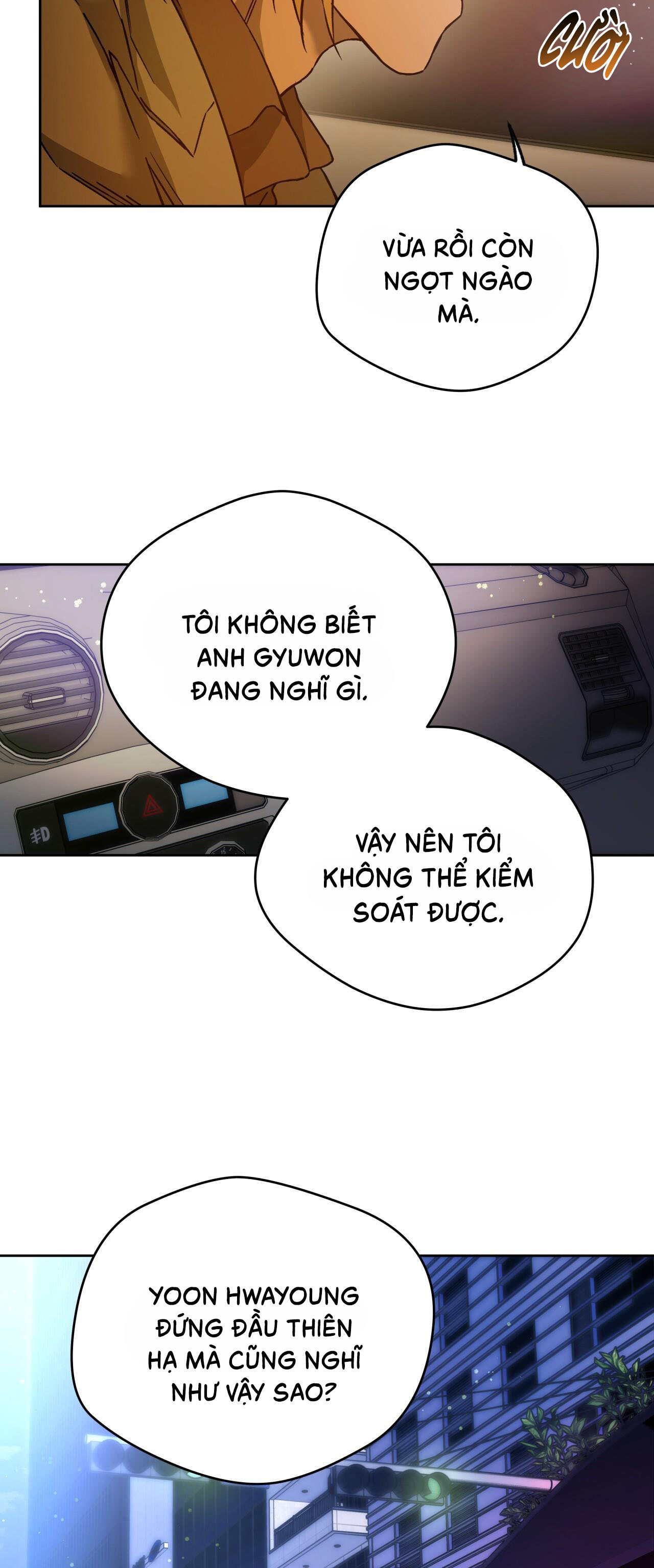 ang ang chapter 76 43