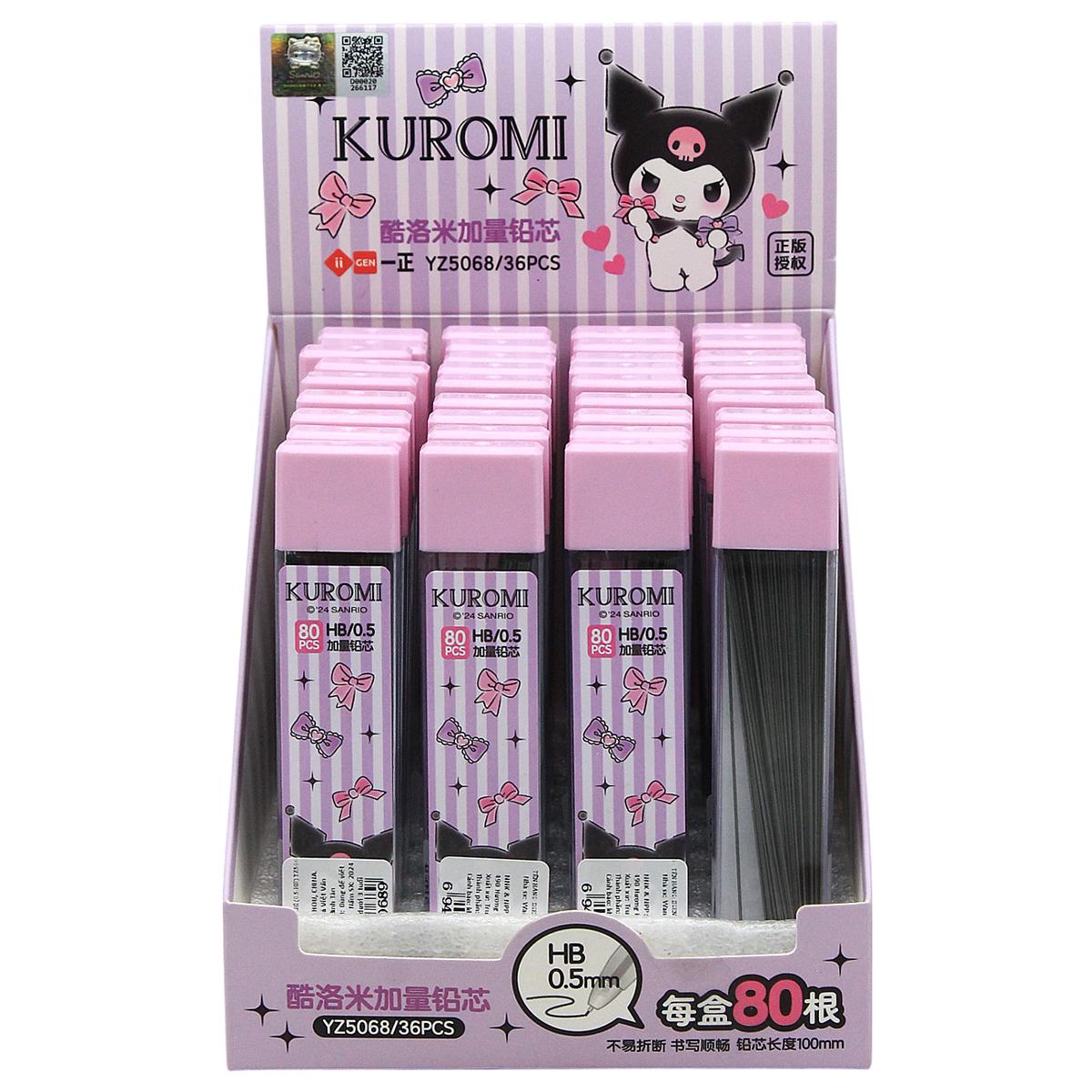 Ngòi Bút Chì HB 0.5 mm - iiGEN YZ5068 (80 Ngòi/Hộp)