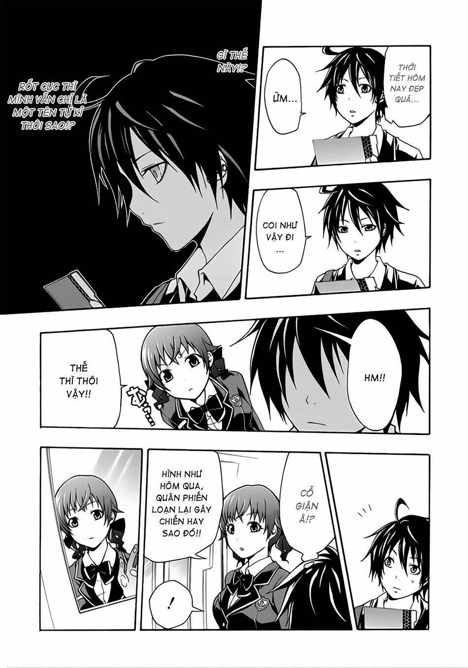 guilty crown chapter 1 15