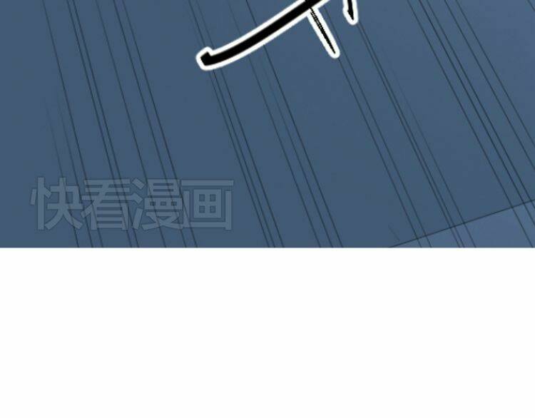 phi ngư chapter 5 19