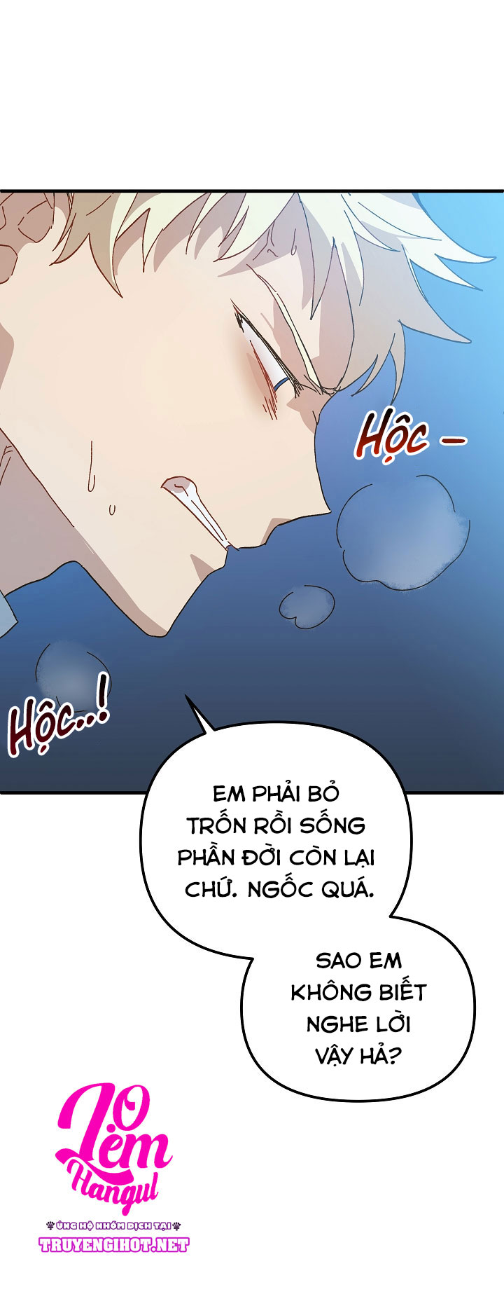 công chúa giả điên chapter 22 38