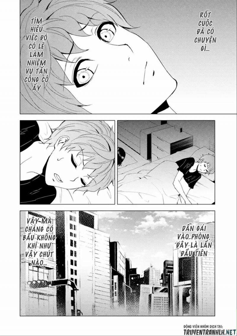 ore no genjitsu wa renai game?? ka to omottara inochigake no game datta chapter 26.2 14