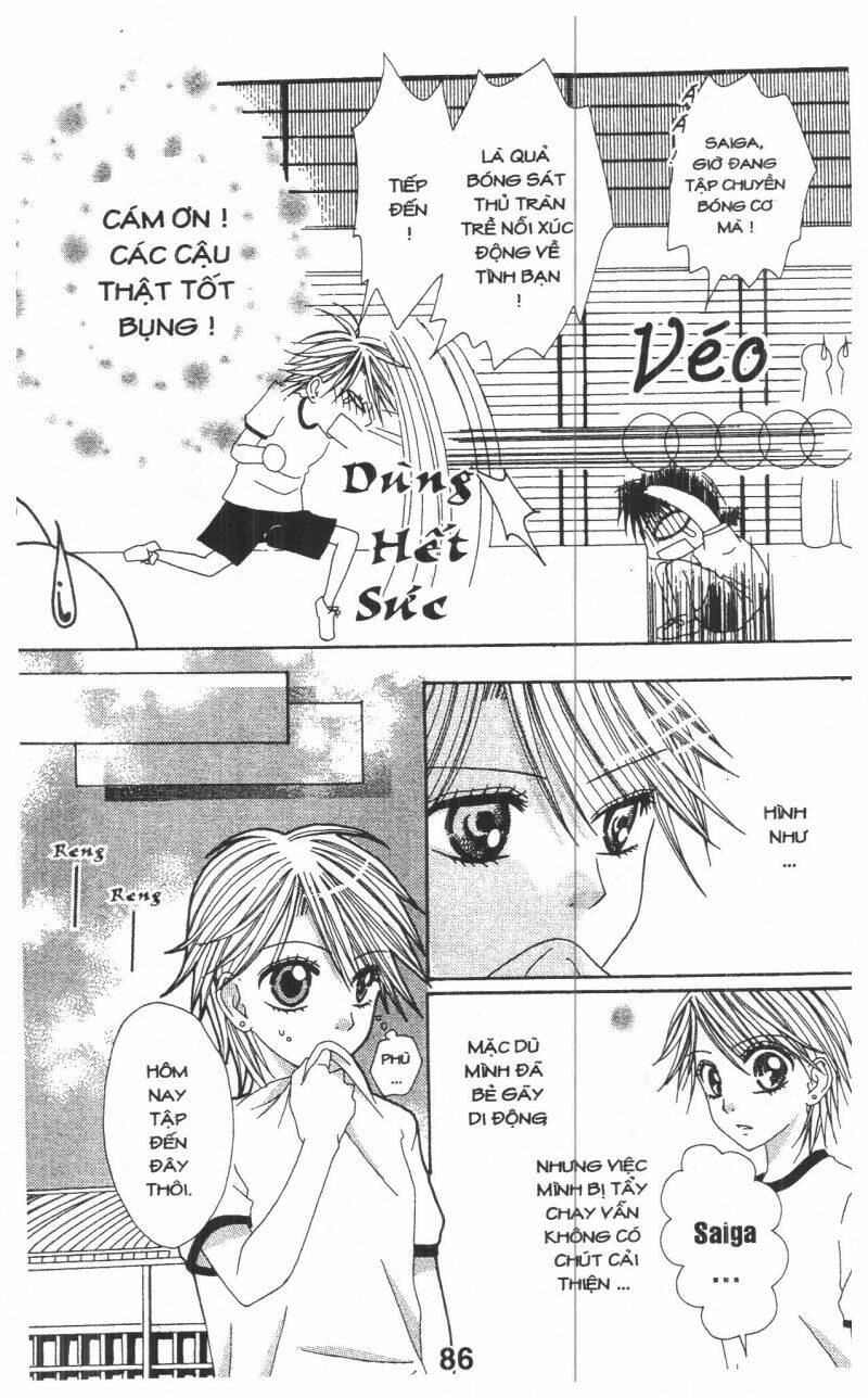 tomodachi gokko [takeuchi ayaka] chapter 1 86