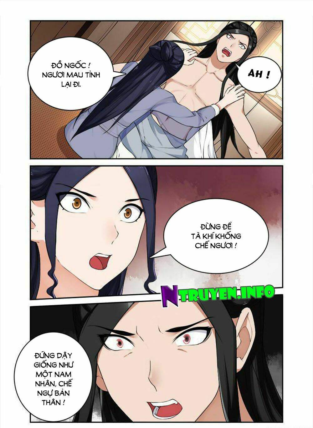 cự tuyệt bạo quân chuyên sủng: hung mãnh vương phi chapter 48 7