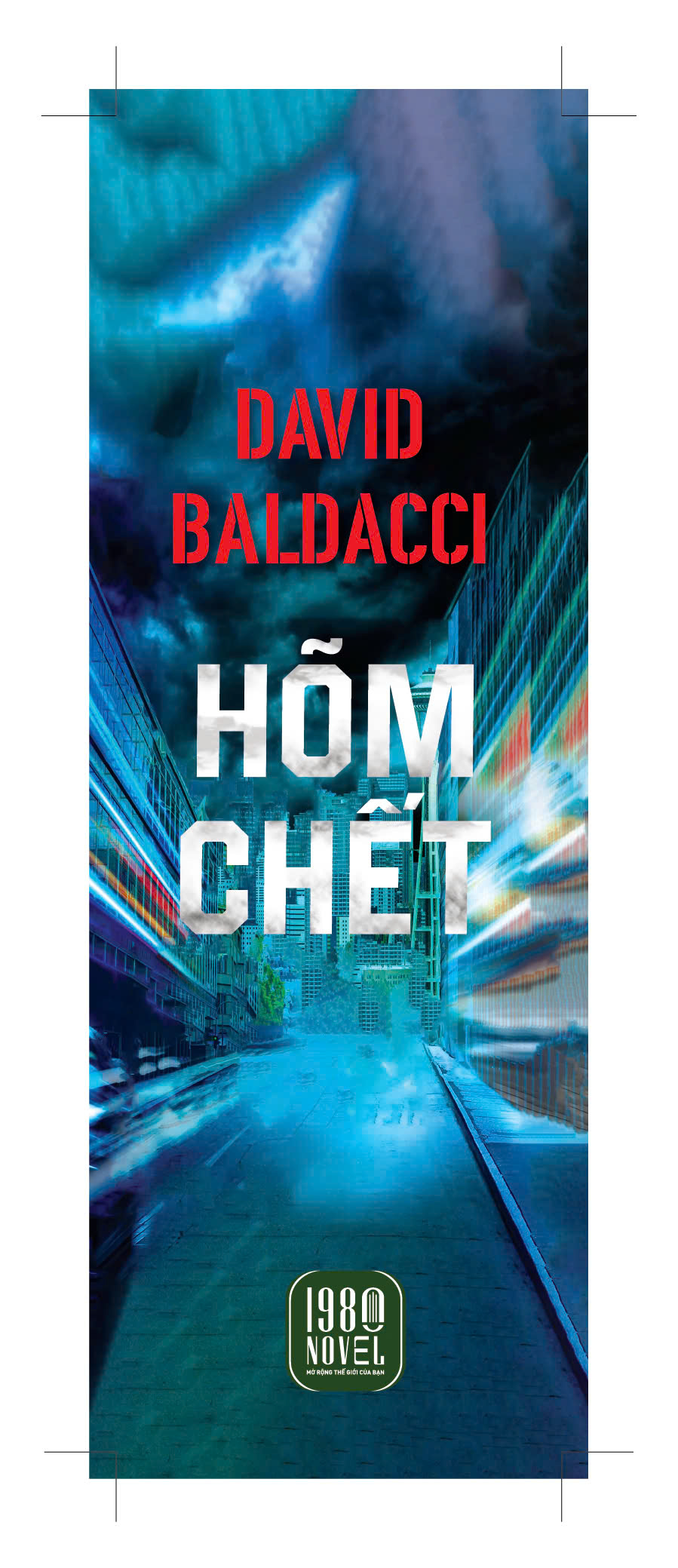 Hõm Chết