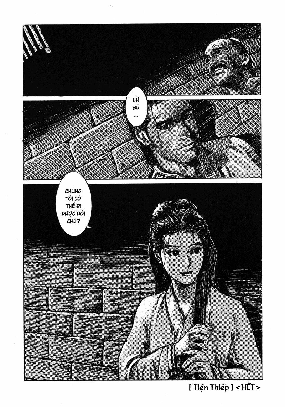 bất thị nhân chapter 4 22