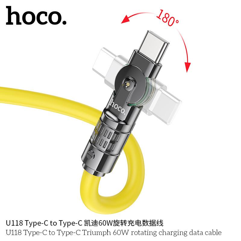 Cáp sạc nhanh IP, Type C xoay 180 độ Hoco U118 1.2m, hỗ trợ truyền dữ liệu hàng chính hãng - Type C to Type C