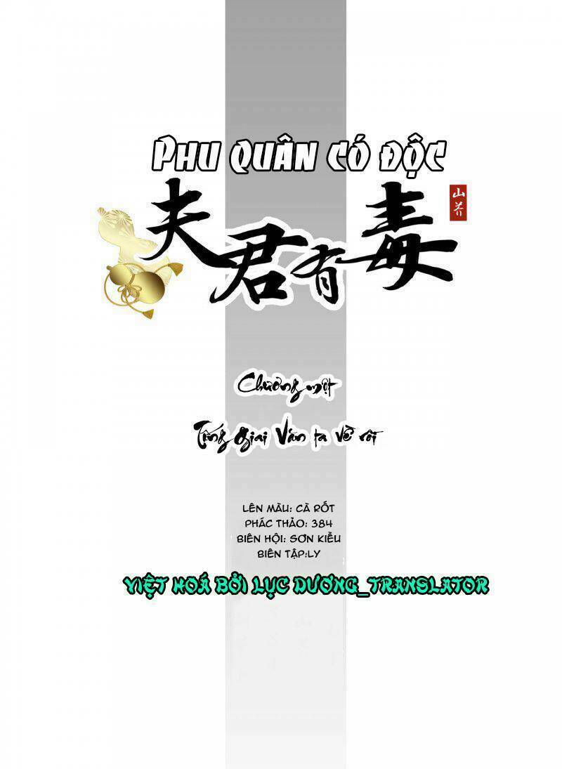 phu quân có độc chapter 1 1