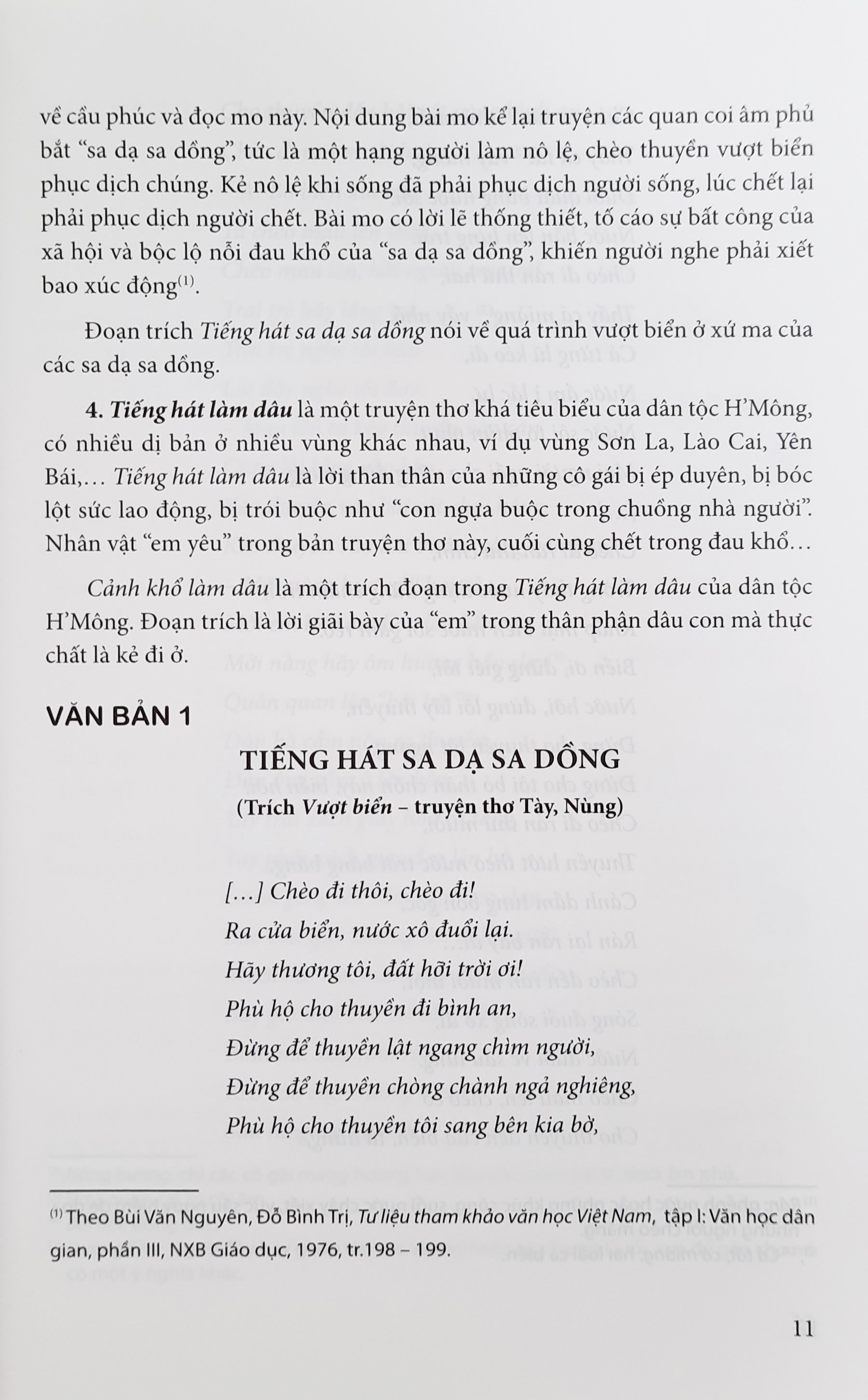 Combo Đọc hiểu mở rộng văn bản Ngữ văn 10 11 Theo Chương trình Giáo dục phổ thông 2018