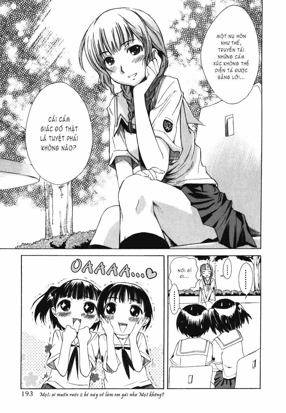 kimikiss ~ extra kiss chapter 1 22