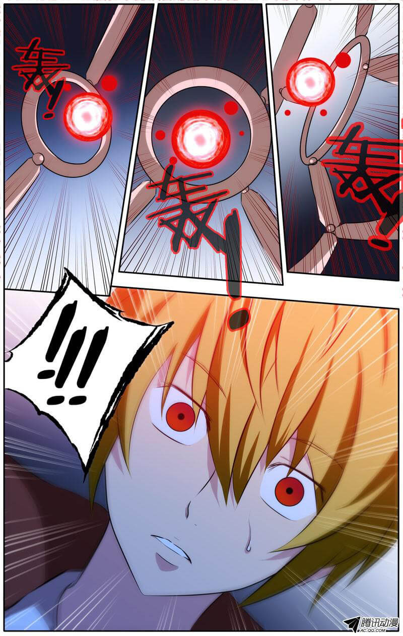 tôi là thằng phế vật chapter 33 8