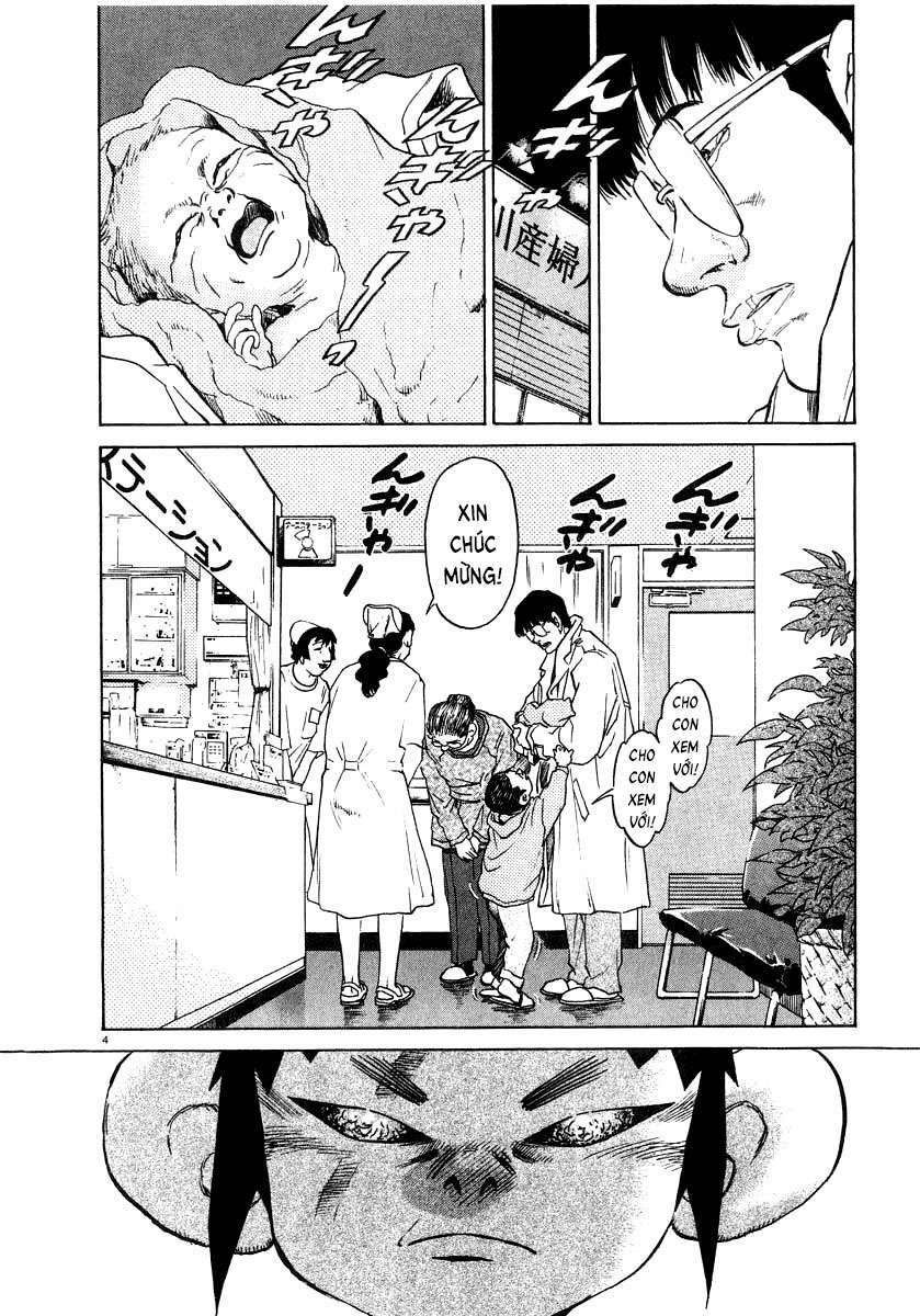 kiichi!! chapter 12 4