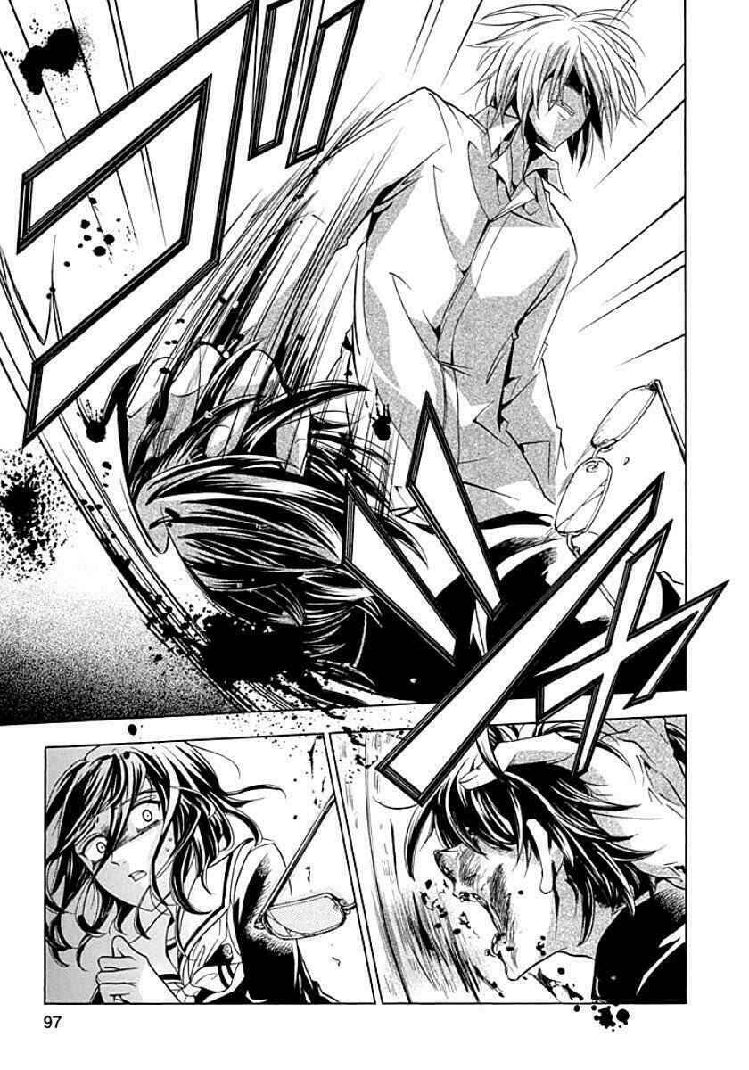 fukushuu kyoushitsu chapter 8 20