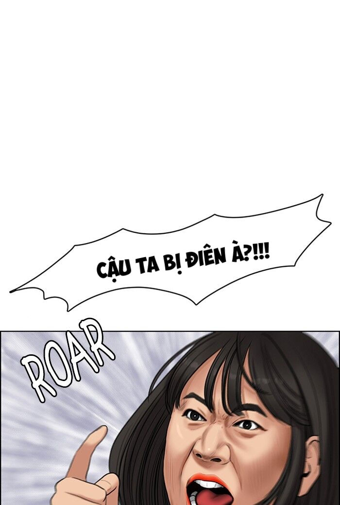 vẻ đẹp đích thực - true beauty chapter 55 18