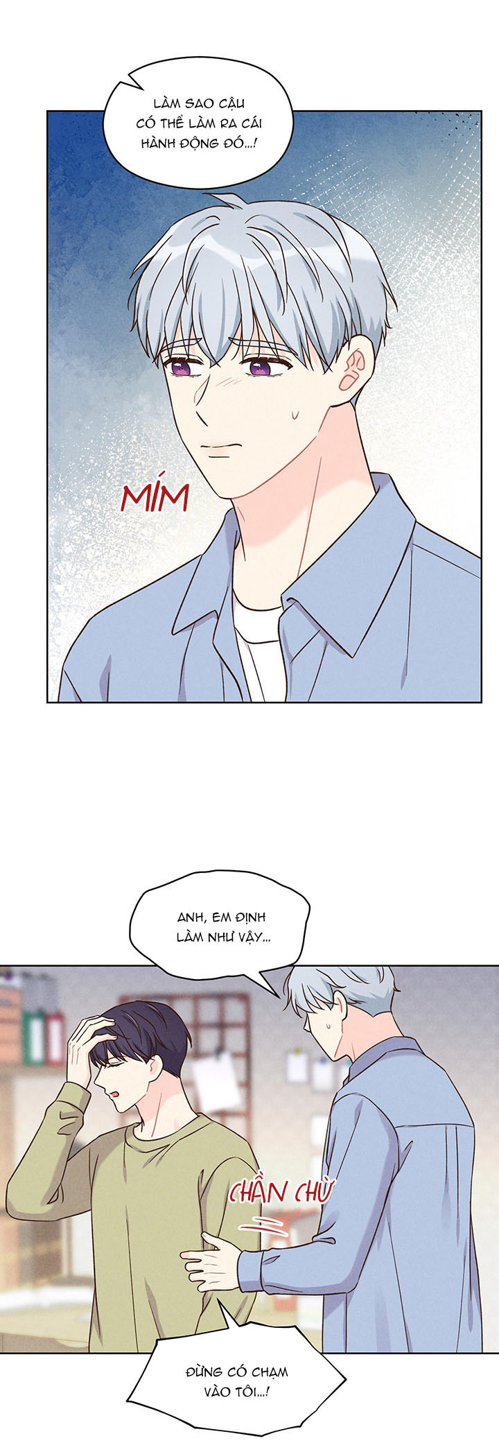 shallow focus chapter 7 20