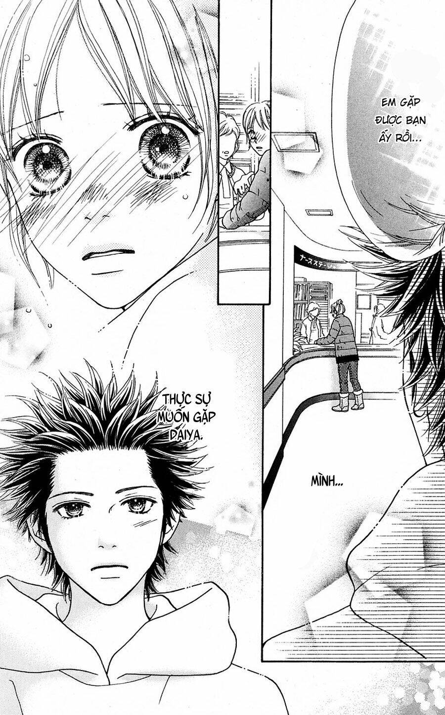 parfait tic - cô láng giềng chapter 105 6