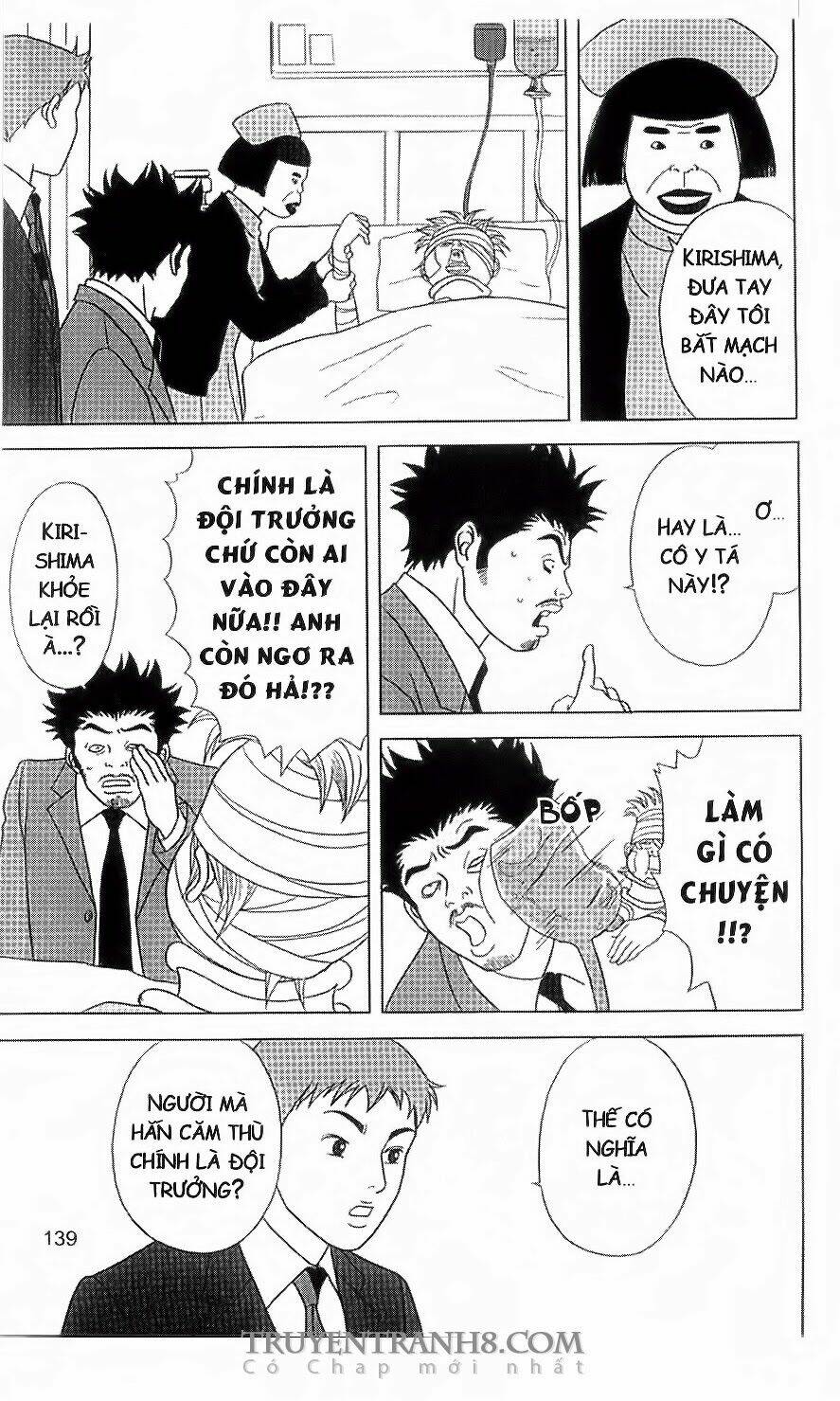 nữ thanh tra cún con chapter 19 17