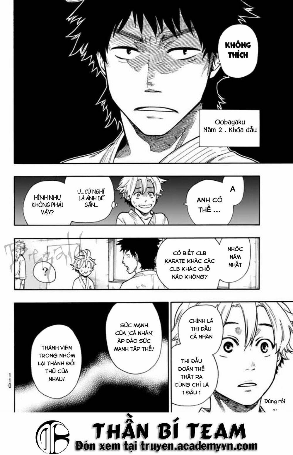 tenohira no netsu wo chapter 3 5