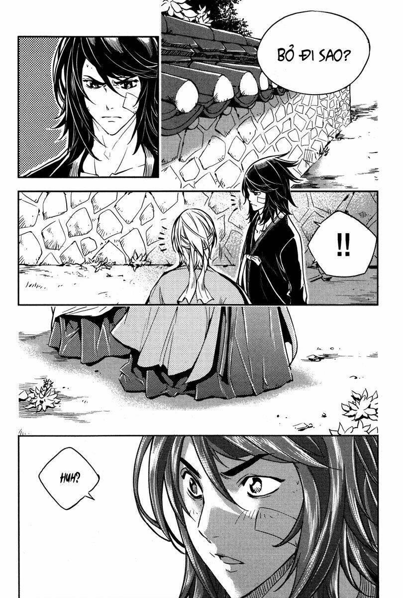 honorable baek dong soo chapter 10 27