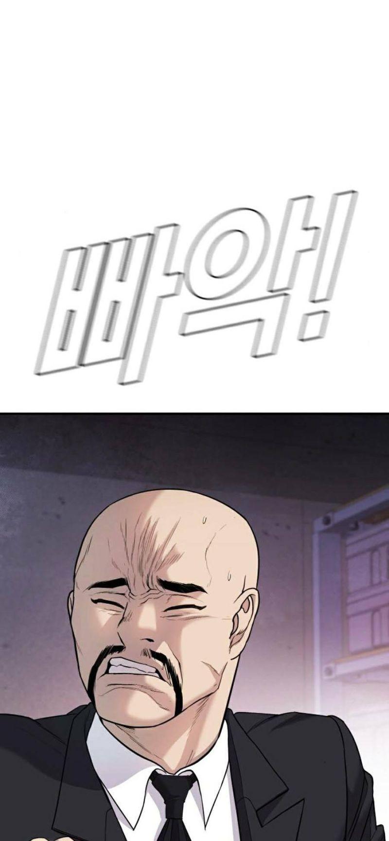 đặc vụ kim chapter 16.5 13