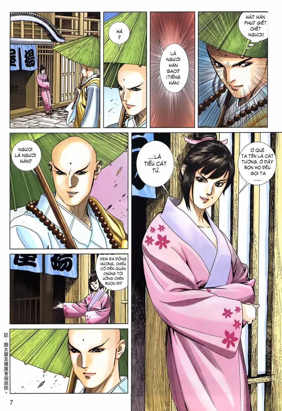 tuyệt thế vô song 2 chapter 3 8