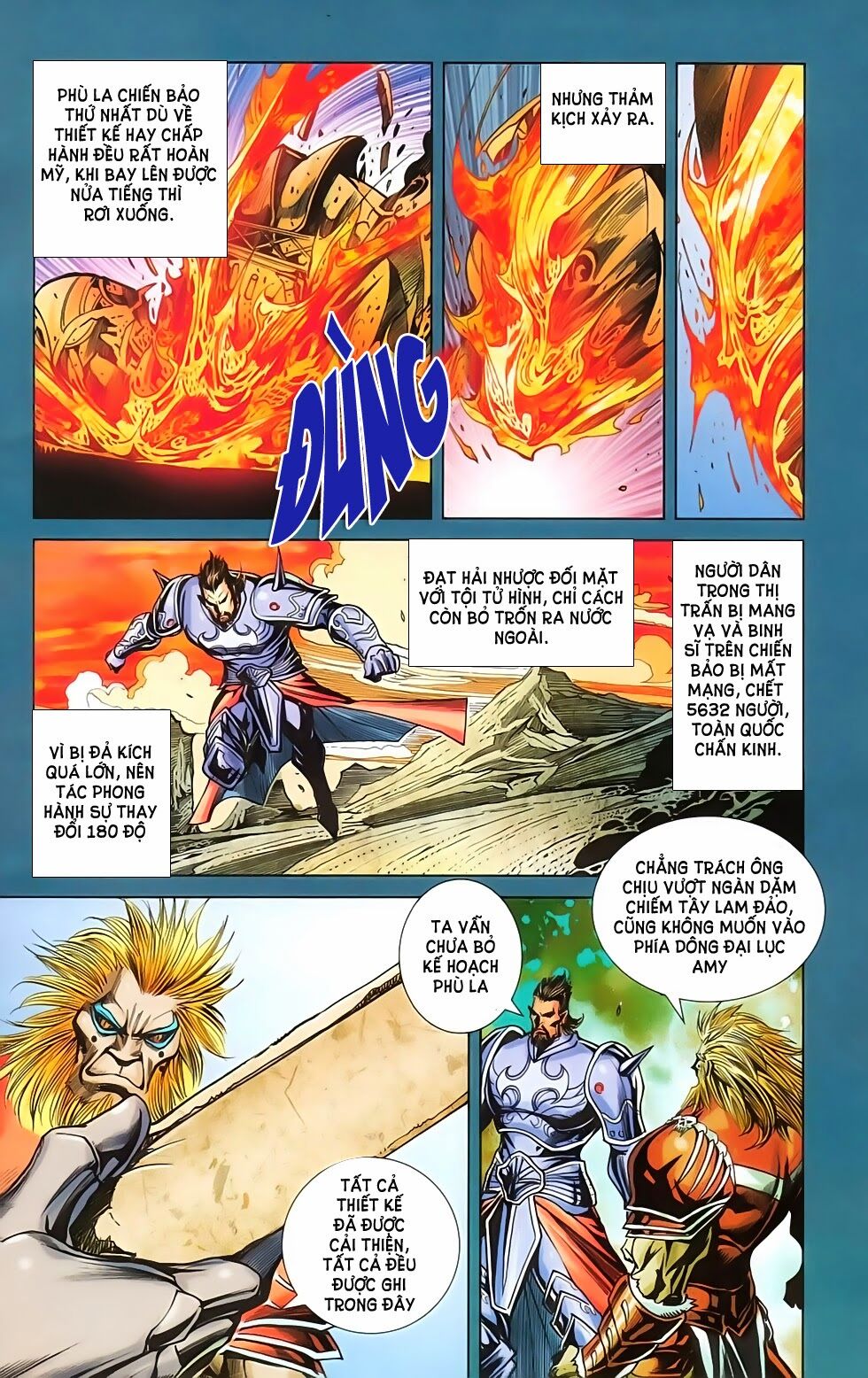 dong binh thiên hạ chapter 53 4