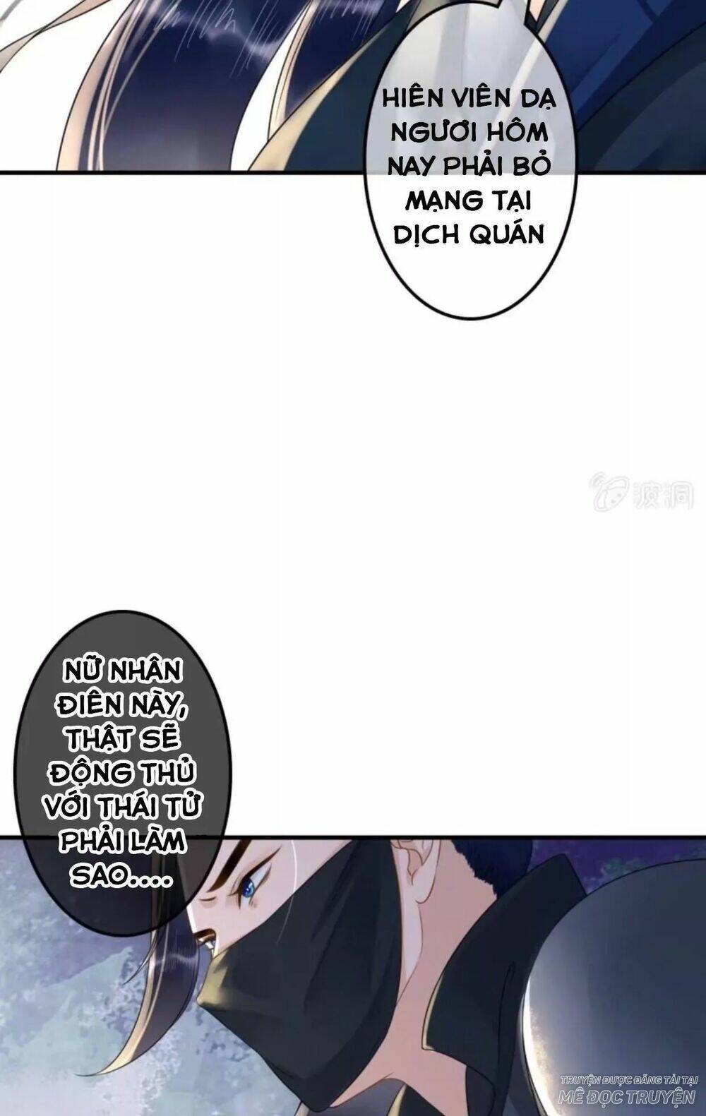 sủng phi của vương chapter 107 25