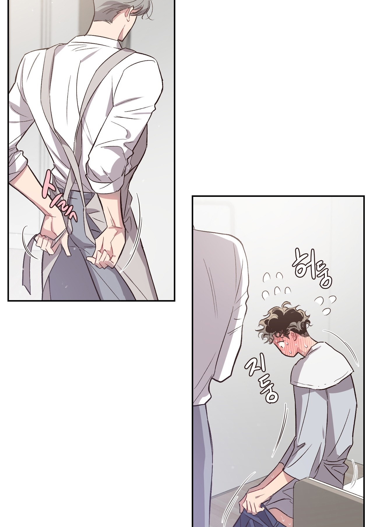 Điều Bí Mật Dưới Mái Tóc chapter 24.1 - Trang 16