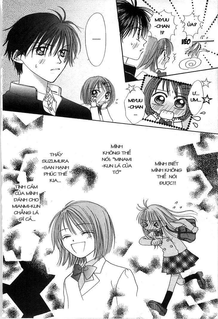 kare made love km chapter 11 24