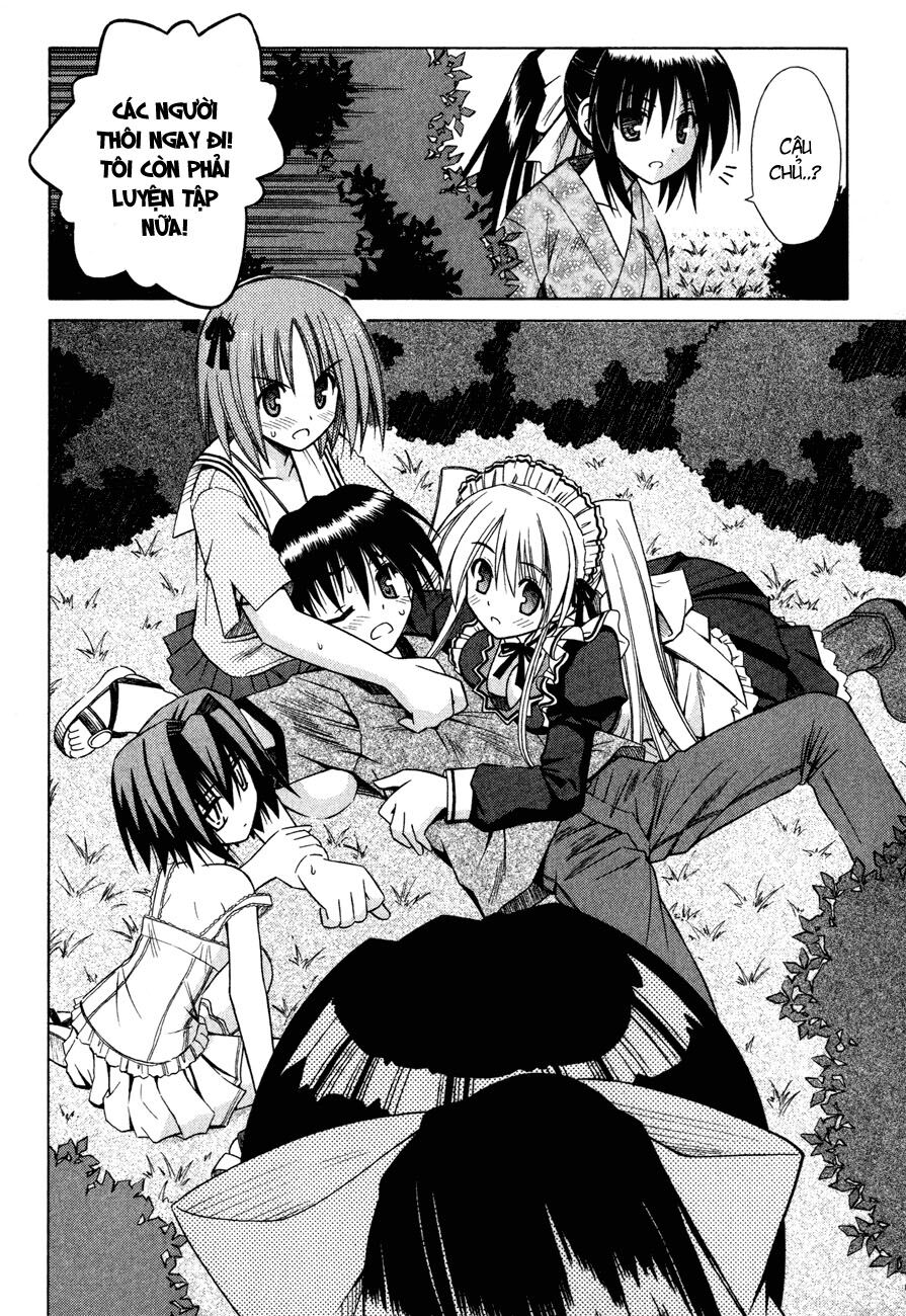 omamori himari chapter 14 23