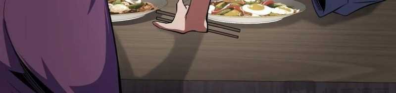 ngại qué, kỹ năng của ta tự mãn cấp! chapter 2 50